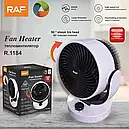 Тепловентилятор RAF 1184, фото 2