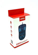 Миша USB JEDEL CP77