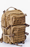 Тактический рюкзак ВСУ на 50л, материал кордура