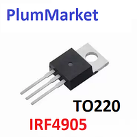 IRF4905 Транзистор P-канальный 74A 55V полевой (MOSFET, КМОП) HEXFET