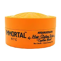Воск для укладки волос Immortal Nyc Argan & Keratin150 ml NYC-11