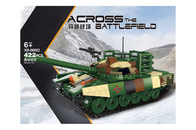 Конструктор дитячий "Танк ЗСУ Т-72" XB-06802