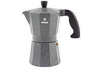 Кофеварка гейзерная алюминиевая Vinzer (Винзер) Moka Granito на 3 чашки (50397)