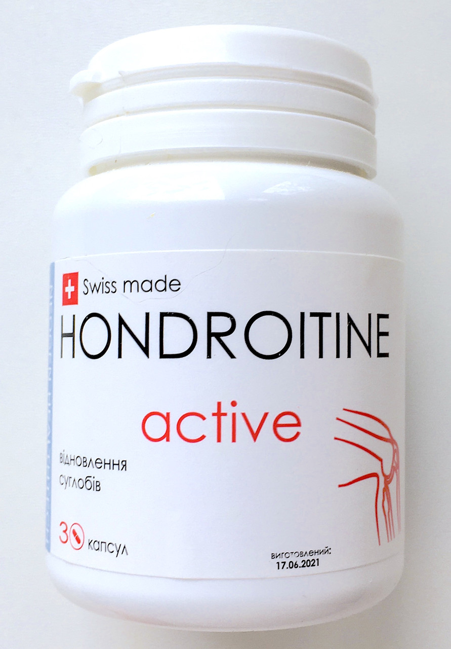 HONDROITINE active натуральний комплекс для відновлення суглобів (Хондроїтин Актив) баночка 30 капсул