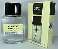 Мини - тестер Duty Free 60 ml Carolina Herrera Chic For Men , Каролина Эрерра Чик Фор Мен