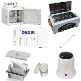 ДЛЯ СТЕРИЛІЗАЦІЇ