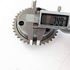 Бендикс стартера обгонна муфта 38z 125, фото 7