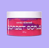 Sorbet Scrub Very Berry скраб для тіла