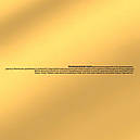 Purina Gourmet Gold Шматочки в паштеті з качкою, морквою і шпинатом 85 г вологий корм для кішок, фото 7