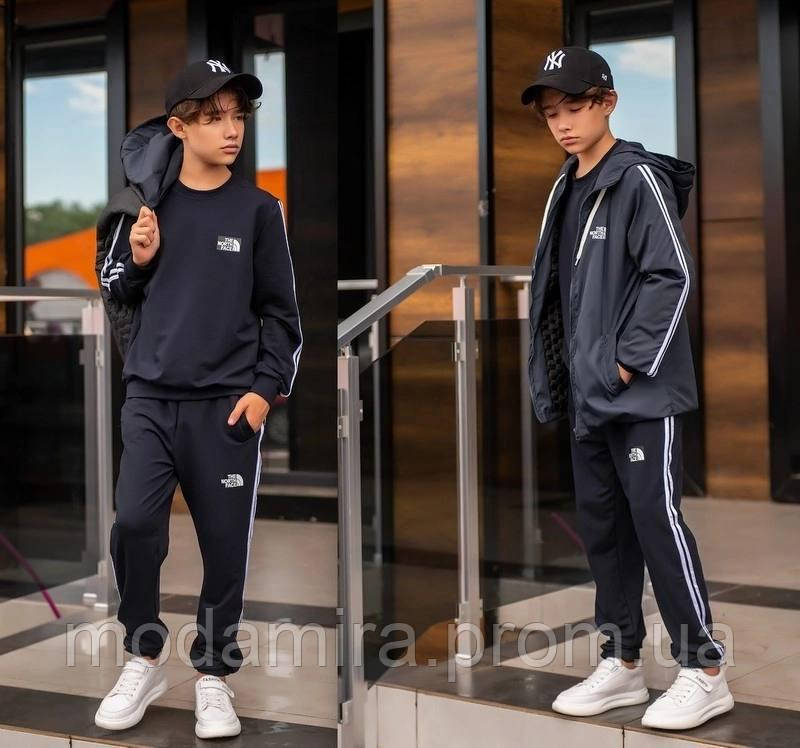 Спортивный костюм для мальчика тройка на подростка кофта+ штаны и куртка детский 9,10,11,12,13 лет синий - фото 1 - id-p1770471451