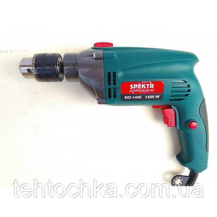 ДРИЛЬ SPEKTR SID-1450, фото 1