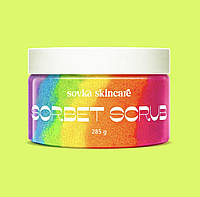 Sorbet Scrub Fruit Rainbow скраб для тіла