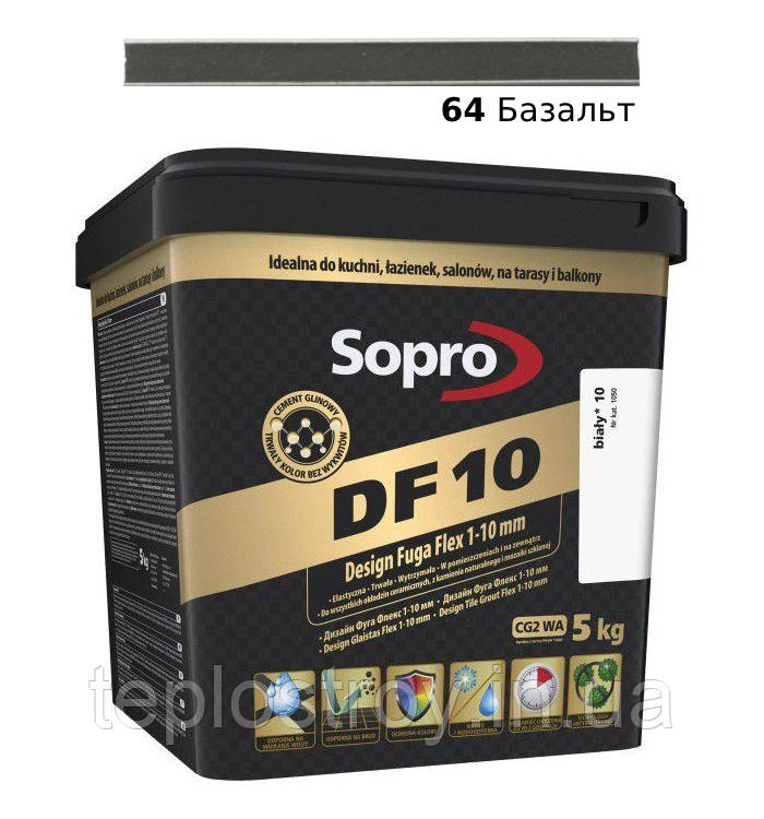 Цементна затирка для швів Sopro DF 10 Базальт №64 (5 кг)