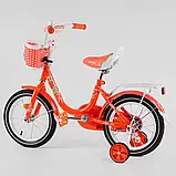 Двоколісний велосипед Sofia-N на 14 дюймів, 14-3 помаранчевий, фото 4