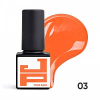 База кольорова каучукова Jerden Proff Tone Base 03 помаранчевий неон, 5 мл