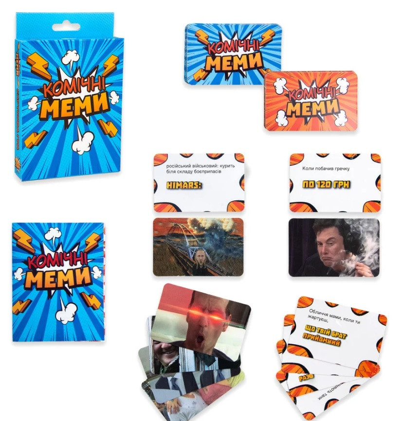 Настільна гра Комічні Меми розважальна українською Стратег, 30317