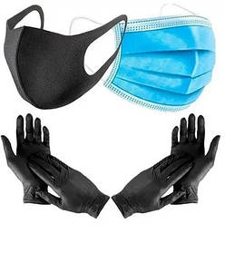 Рукавички, маски