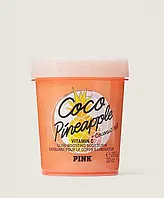 Coco Pineapple скраб для тела от Victoria's Secret Pink оригинал