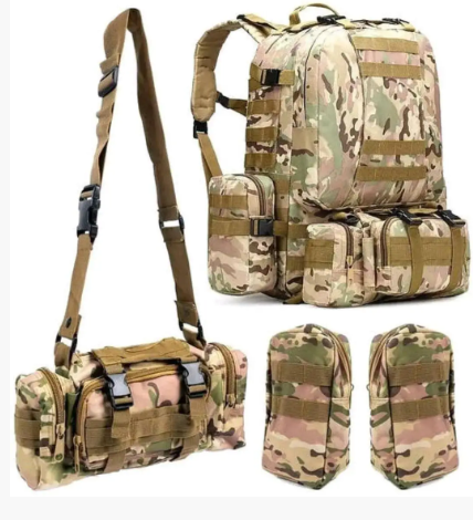 Рюкзак 4 в 1 Silver Knight RT-213 мультикам (75л) Cordura