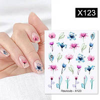 Слайдер Haranuota X123