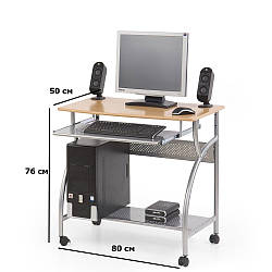 Комп'ютерний стіл Halmar B-6 з висувною полицею для клавіатури та підставкою для системного блоку Вільха