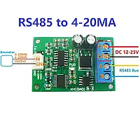 Модуль конвертер RS485 to 4-20 мА -- 0-20 мА Modbus RTU