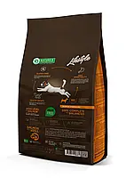 Сухий беззерновий корм для юніорів усіх порід Lifestyle Grain Free Salmon 1.5 кг (лосось і криль), фото 3