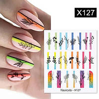 Слайдер Haranuota X127