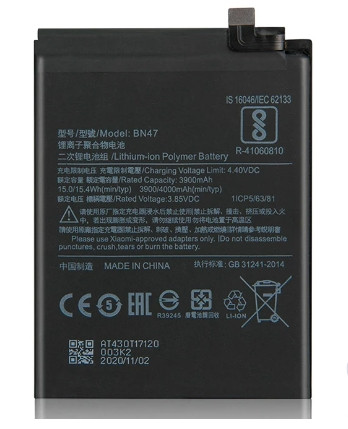 Акумулятор для Xiaomi BN47 Redmi 6 Pro, MI A2 Lite 4000 mAh Original PRC