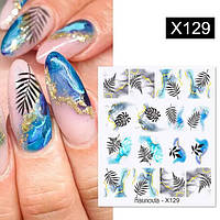 Слайдер Haranuota X129