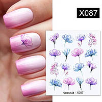 Слайдер Haranuota X087