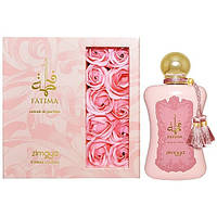Духи Afnan Zimaya Fatima Pink для женщин - edp 100 ml