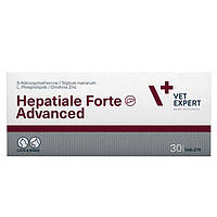 Гепатиал Форте (Hepatiale Forte Advanced) Харчова добавка для підтримки функцій печінки собак і кішок — No30