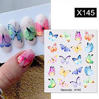 Слайдер Haranuota X145