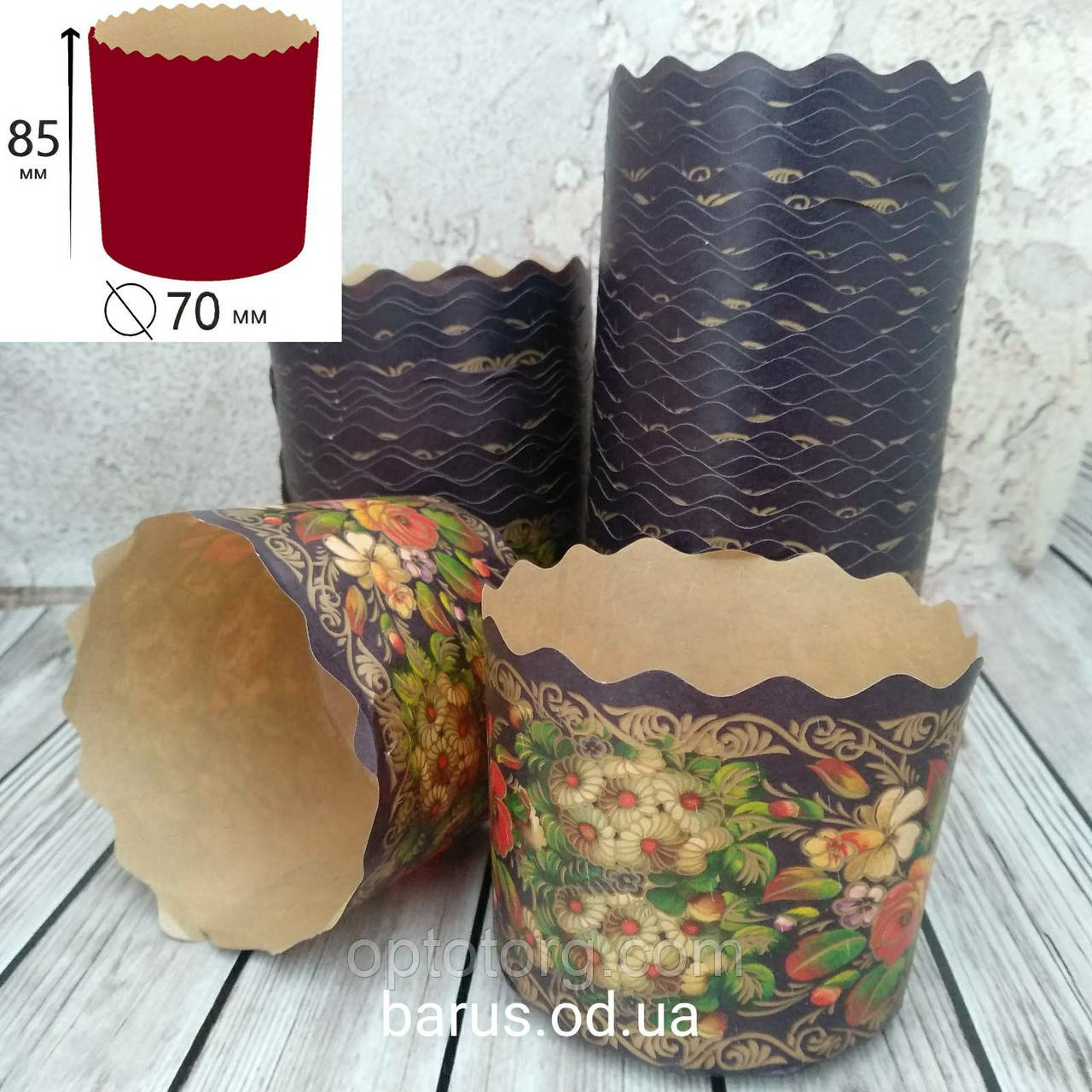 Форма паперова для випічки 70*85 Жостово