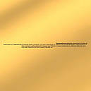 Purina Gourmet Gold Паштет з телятиною для кошенят 85 г вологий корм, фото 6