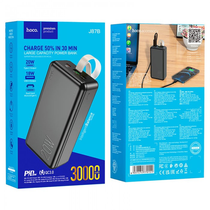 Внешний аккумулятор Power bank HOCO J87B Tacker PD20W+QC3.0 30000mAh батарея зарядка Чёрный - фото 5 - id-p1770426604