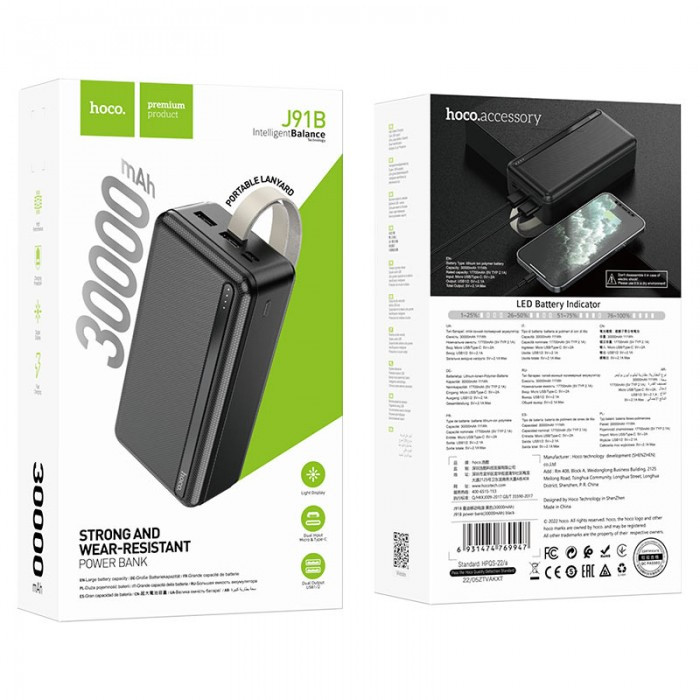 Внешний аккумулятор Power bank HOCO J91B 30000 Mah батарея зарядка Чёрный - фото 5 - id-p1770426605