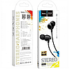 Дротові навушники вакуумні 3.5mm HOCO M60 Perfect Sound Universal з мікрофоном 1.2m Чорні, фото 4