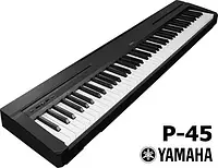 Цифрове піаніно Yamaha P 45 b