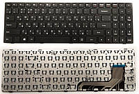 Клавіатура для ноутбука Lenovo IdeaPad 100-15iby RU чорна (шлейф справа) нова