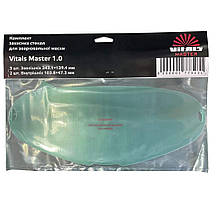 КОМПЛЕКТ ЗАХИСНОГО СКЛА ДЛЯ МАСКИ ЗВАРНИКА VITALS MASTER 1.0
