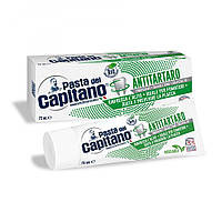 Pasta del Capitano - Зубная паста Против зубного камня
