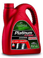 Моторна олива Platinum Classic Diesel Mineral 4.5 л 15W-40 Orlen Oil