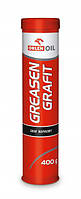 Смазка автомобильная Greasen Grafit 0,4 кг Orlen Oil