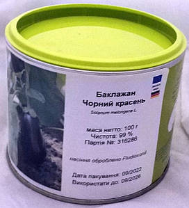 Баклажан Чорний красень 100г банка