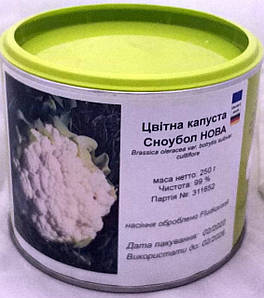 Капуста цвітна Сноубол нова 250г банка