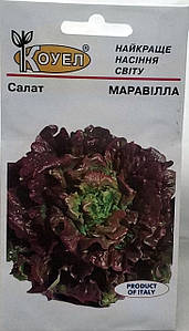 Насіння салату Маравілла 1г Коуел