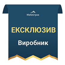 Меблі у передпокій тм Ексклюзив