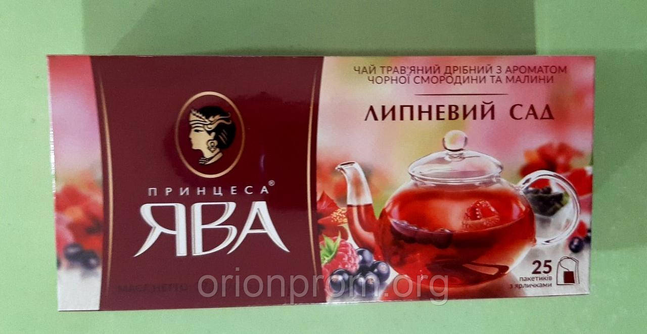 Чай Принцеса Ява Липневий сад 25 пакетів фруктовий